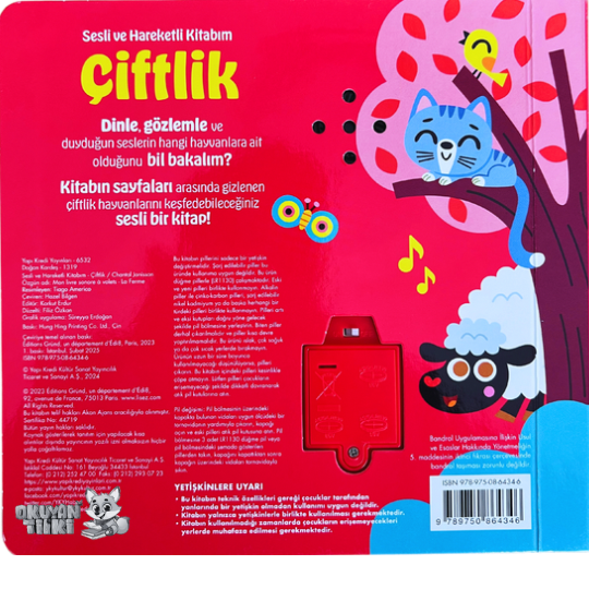 Çiftlik- Sesli ve Hareketli Kitabım (Soundbuch)