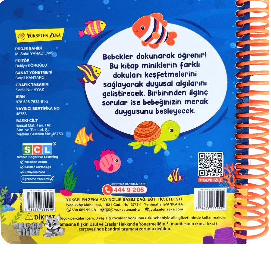 Dokun Hisset Kitap (1+ Yaş) - Okuyan Tilki