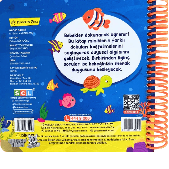 Dokun Hisset Kitap (1+ Yaş) - Okuyan Tilki