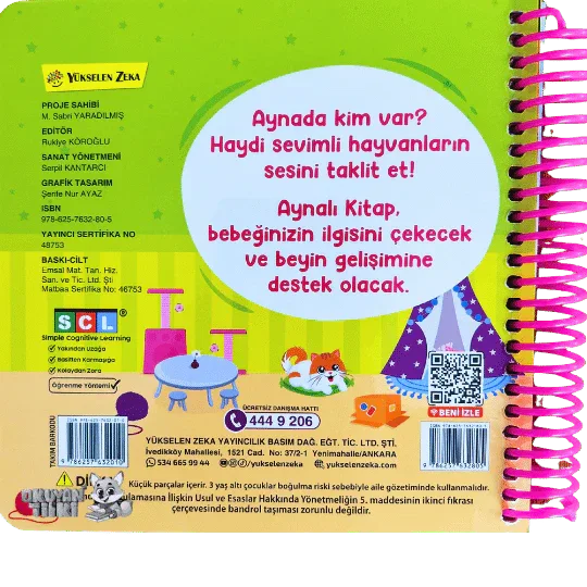 Aynalı Kitap (1+ Yaş) - Okuyan Tilki