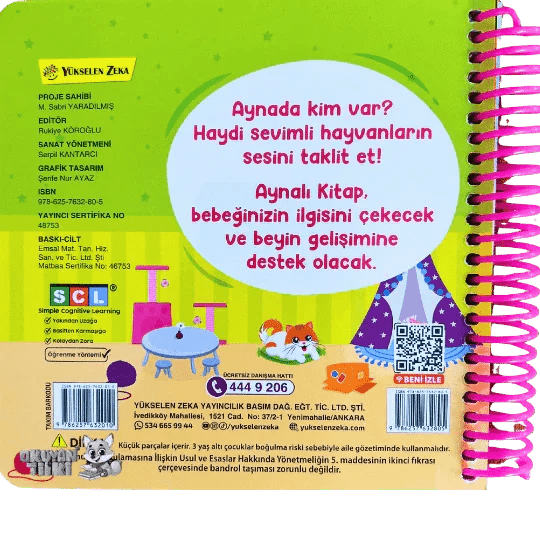 Aynalı Kitap (1+ Yaş) - Okuyan Tilki