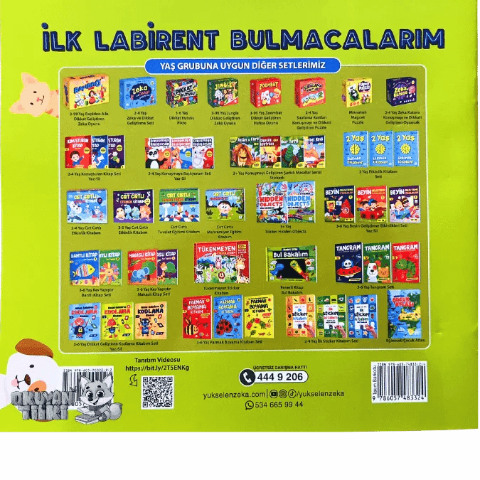 Ilk Labirent Bulmacalarım - Yaz Sil (2-4 Yaş) - Okuyan Tilki