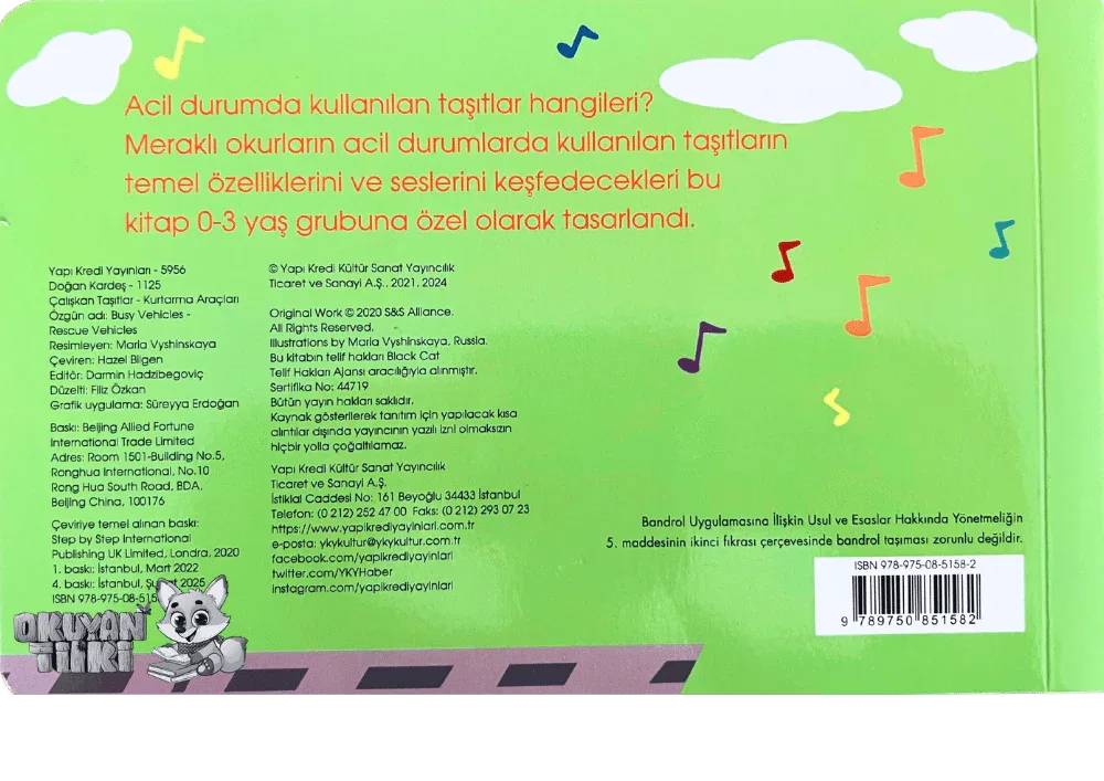 Çalışkan Taşıtlar – Kurtarma Araçları – Sesli Kitaplar (Soundbuch) - Okuyan Tilki