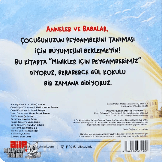 Minikler İçin Peygamberimiz (1+ Yaş) - Okuyan Tilki