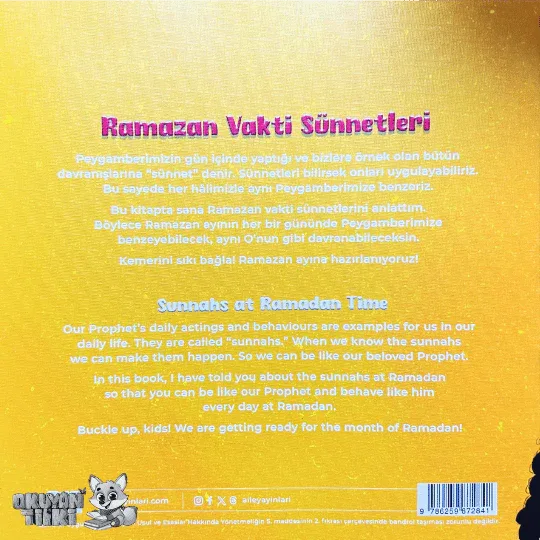Ramazan Vakti Sünnetleri (4+ Yaş) - Okuyan Tilki