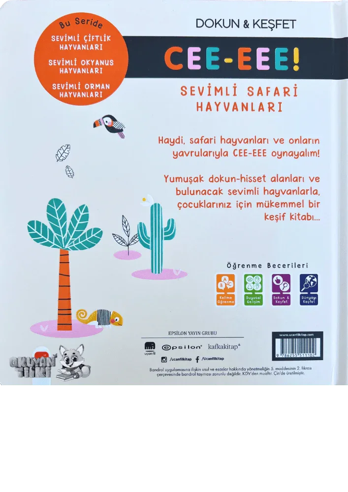 Cee-Eee Dokun Hisset Sevimli Safari Hayvanları (0+ Yaş) - Okuyan Tilki