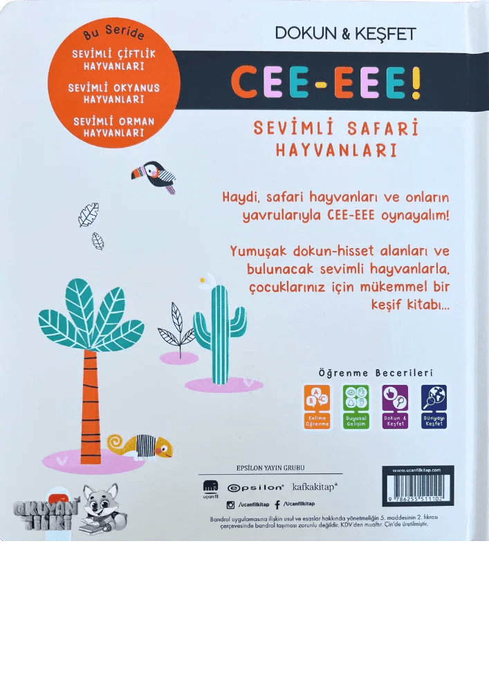 Cee-Eee Dokun Hisset Sevimli Safari Hayvanları (0+ Yaş) - Okuyan Tilki