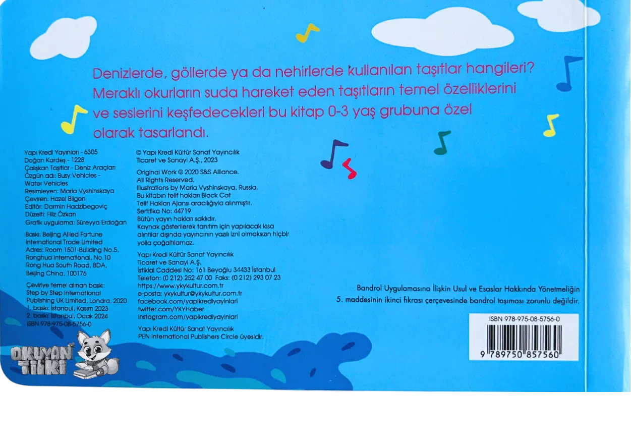 Çalışkan Taşıtlar – Deniz Araçları – Sesli Kitaplar (Soundbuch) - Okuyan Tilki