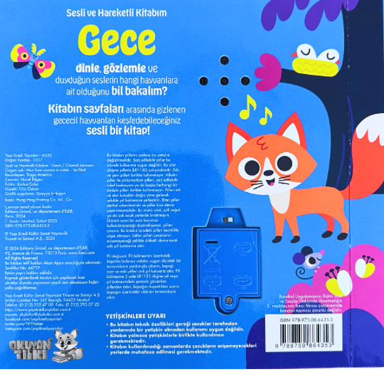 Gece - Sesli ve Hareketli Kitaplar (Soundbuch)