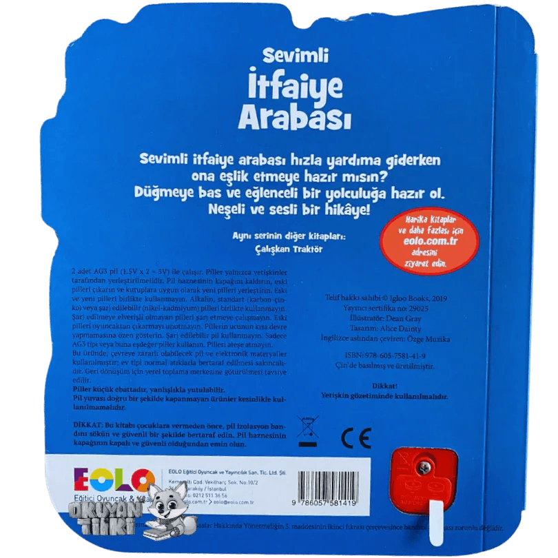 Sevimli İtfaiye Arabası - Sesli Kitaplar (Soundbuch) - Okuyan Tilki