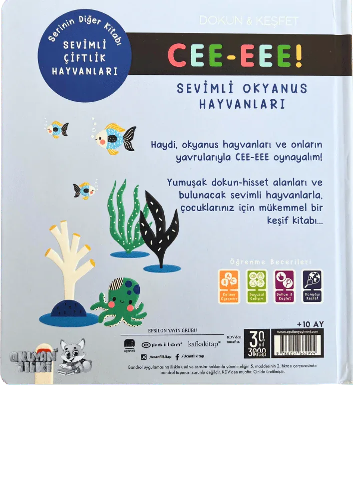 Cee-Eee Dokun Hisset Sevimli Okyanus Hayvanları (0+ Yaş) - Okuyan Tilki