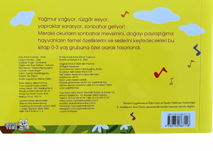 Çalışkan Doğa – Sonbahar – Sesli Kitaplar (Soundbuch)