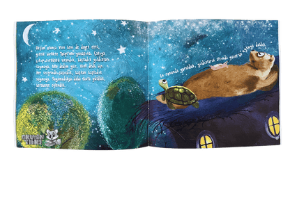 Uzay bir soru kadar yakın (3+ Yaş)