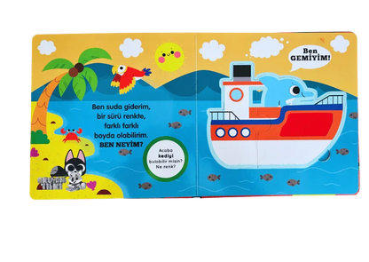 Eğlenceli Yapboz - Taşıtlar (1+ Yaş) - Okuyan Tilki