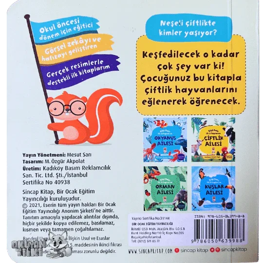 Bilgi Dolu İlk Kitaplarım - Çiftlik Ailesi (1+ Yaş) - Okuyan Tilki