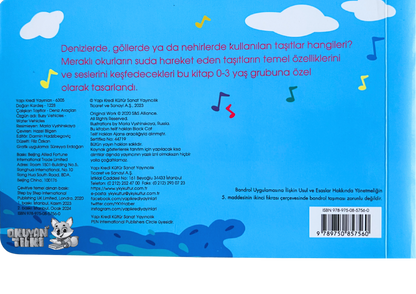 Çalışkan Taşıtlar – Deniz Araçları – Sesli Kitaplar (Soundbuch)