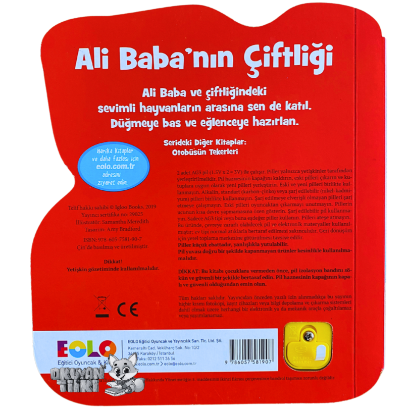 Ali Baba’nın Çiftliği - Sesli Kitaplar (Soundbuch)