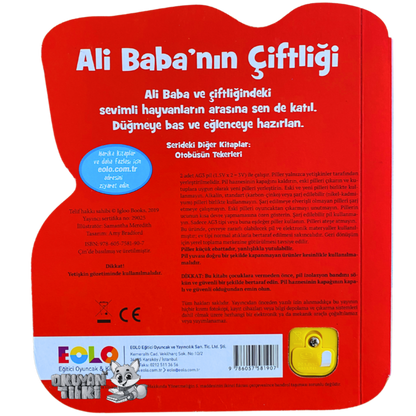 Ali Baba’nın Çiftliği - Sesli Kitaplar (Soundbuch)